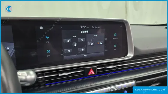 HYUNDAI IONIQ 6 LONG RANGE