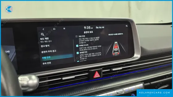 HYUNDAI IONIQ 6 LONG RANGE