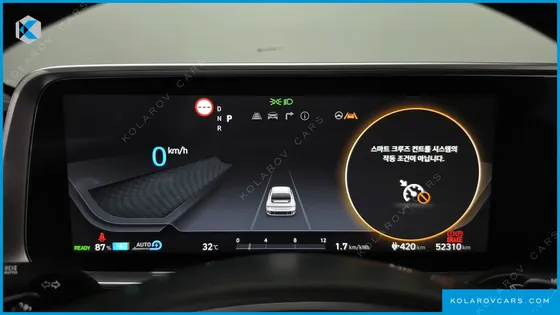 HYUNDAI IONIQ 6 LONG RANGE