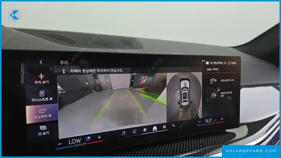 BMW X7 XDRIVE 40I M SPORT 7STR