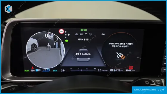 HYUNDAI IONIQ 6 LONG RANGE