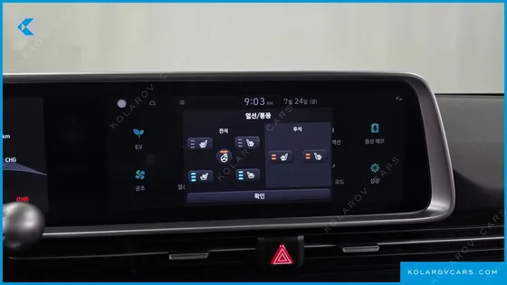 HYUNDAI IONIQ 6 LONG RANGE