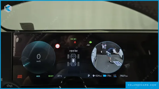 HYUNDAI IONIQ 9 CRUISE TYPE AWD