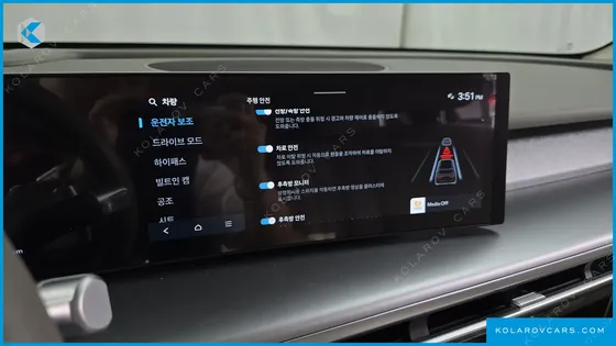 HYUNDAI IONIQ 9 CRUISE TYPE AWD