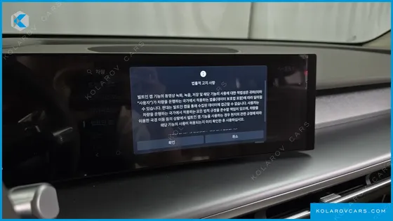 HYUNDAI IONIQ 9 CRUISE TYPE AWD