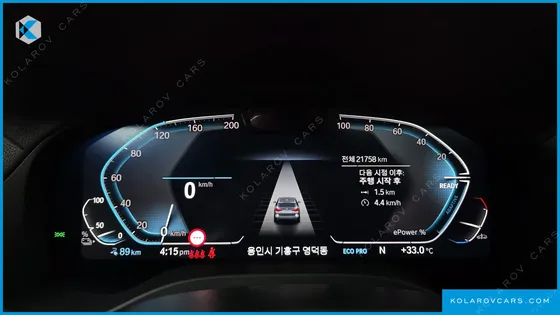 BMW IX3 M SPORTS