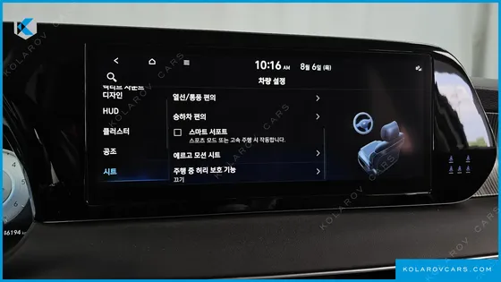 HYUNDAI PALISADE DIESEL 2.2 4WD