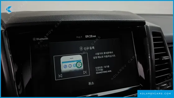 KGM - SSANGYONG REXTON DIESEL 2.2 4WD