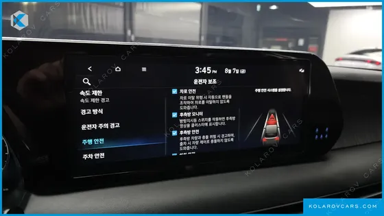 HYUNDAI PALISADE GASOLINE 3.8 2WD