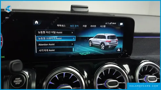 MERCEDES GLB-CLASS GLB220