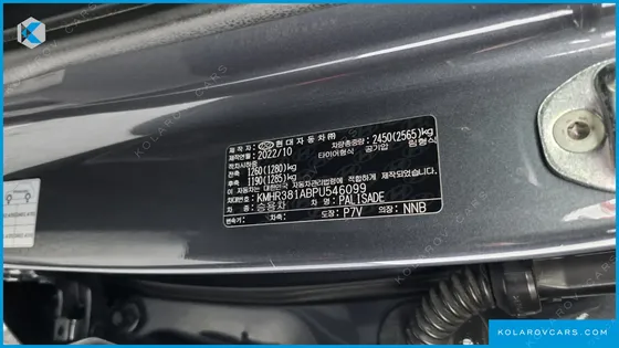 HYUNDAI PALISADE DIESEL 2.2 2WD