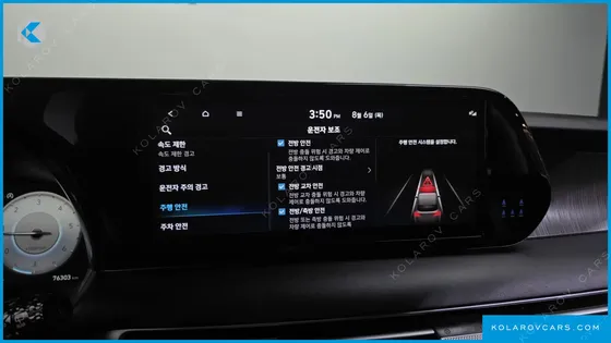 HYUNDAI PALISADE DIESEL 2.2 2WD