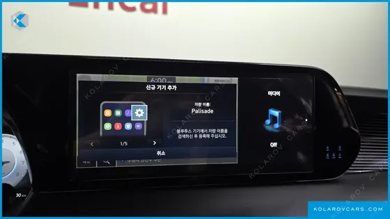 HYUNDAI PALISADE GASOLINE 3.8 4WD