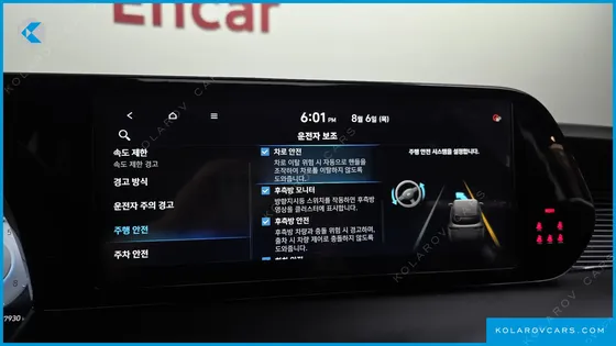 HYUNDAI PALISADE GASOLINE 3.8 4WD
