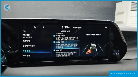 HYUNDAI PALISADE GASOLINE 3.8 2WD