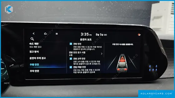 HYUNDAI PALISADE GASOLINE 3.8 2WD