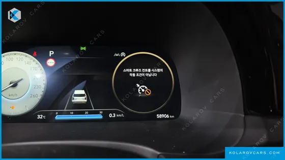 HYUNDAI PALISADE GASOLINE 3.8 2WD
