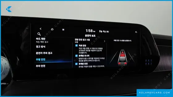 HYUNDAI PALISADE GASOLINE 3.8 2WD