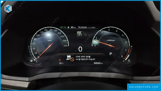 KIA K7 2.5 GDI X EDITION