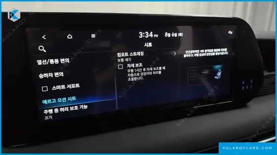 HYUNDAI PALISADE GASOLINE 3.8 4WD