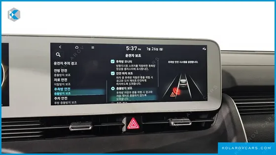HYUNDAI IONIQ 5 LONG RANGE AWD