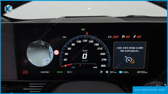 HYUNDAI IONIQ 5 N