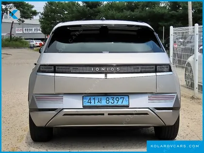 HYUNDAI IONIQ 5 LONG RANGE