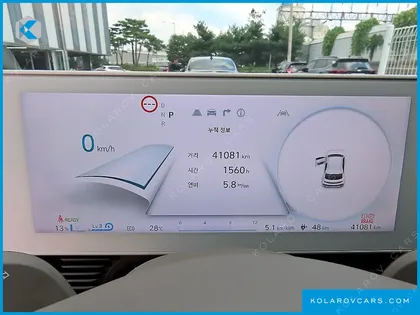 HYUNDAI IONIQ 5 LONG RANGE
