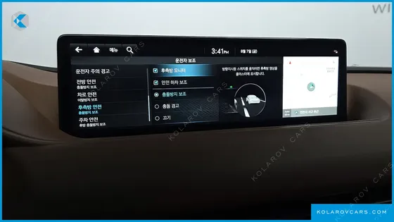 GENESIS G80 GASOLINE 2.5 TURBO 2WD