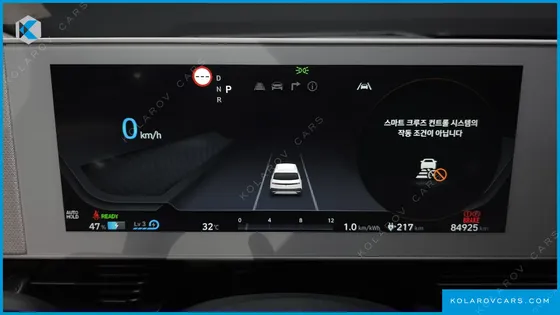 HYUNDAI IONIQ 5 LONG RANGE