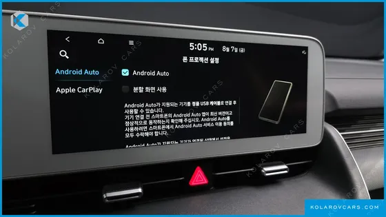 HYUNDAI IONIQ 5 LONG RANGE