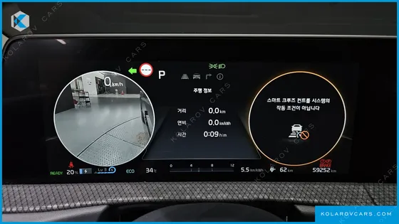 KIA EV6 LONG RANGE