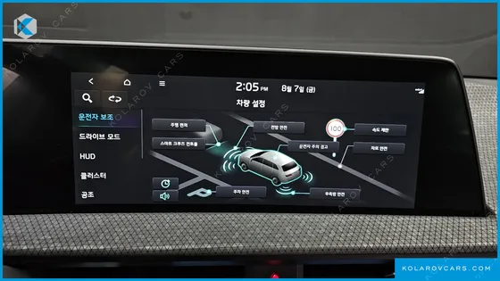 KIA EV6 LONG RANGE
