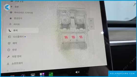 TESLA MODEL Y RWD