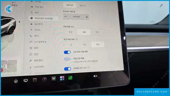 TESLA MODEL Y RWD