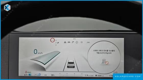 HYUNDAI IONIQ 5 LONG RANGE