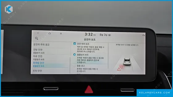 HYUNDAI IONIQ 5 LONG RANGE
