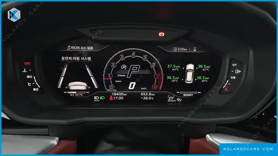 LAMBORGHINI URUS 4.0 V8 S
