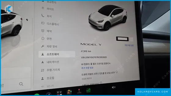 TESLA MODEL Y RWD