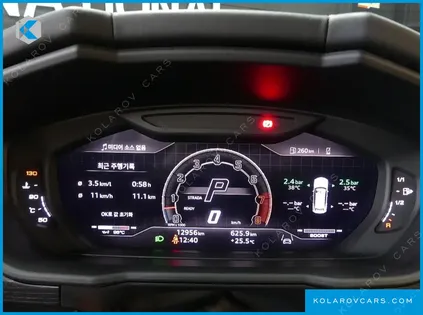 LAMBORGHINI URUS 4.0 V8 S