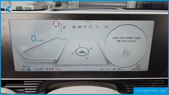 HYUNDAI IONIQ 5 LONG RANGE