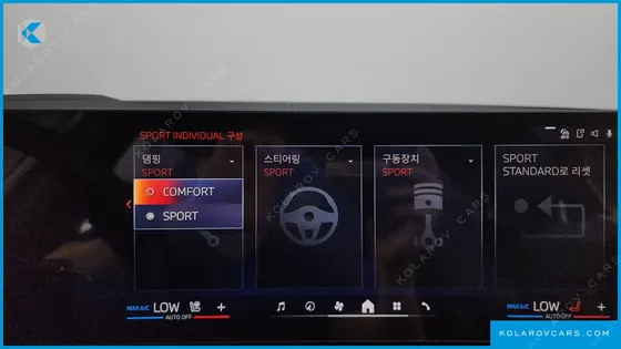 BMW 3 SERIES M340I PRO