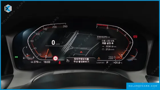 BMW 3 SERIES 320I M SPORT
