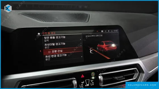 BMW 3 SERIES 320D M SPORT