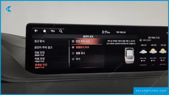 GENESIS G80 GASOLINE 2.5 TURBO 2WD