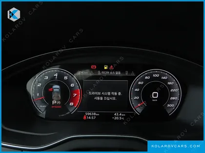AUDI SQ5 3.0 TFSI QUATTRO