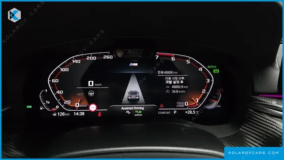BMW 5 SERIES 530I M SPORT PACKAGE