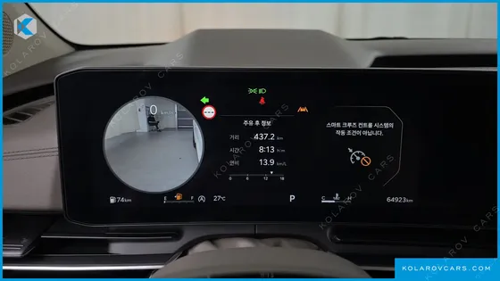 KIA CARNIVAL 7-SEATER SIGNATURE