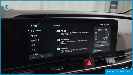 KIA CARNIVAL 7-SEATER SIGNATURE