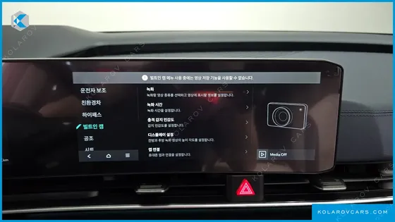 KIA CARNIVAL HEV 9SEATER GRAVITY